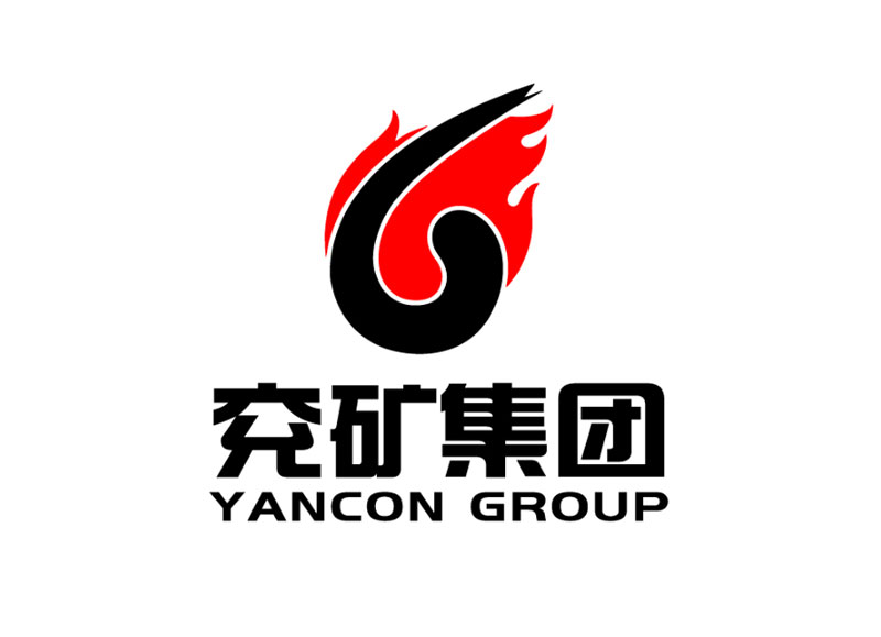 兗礦集團